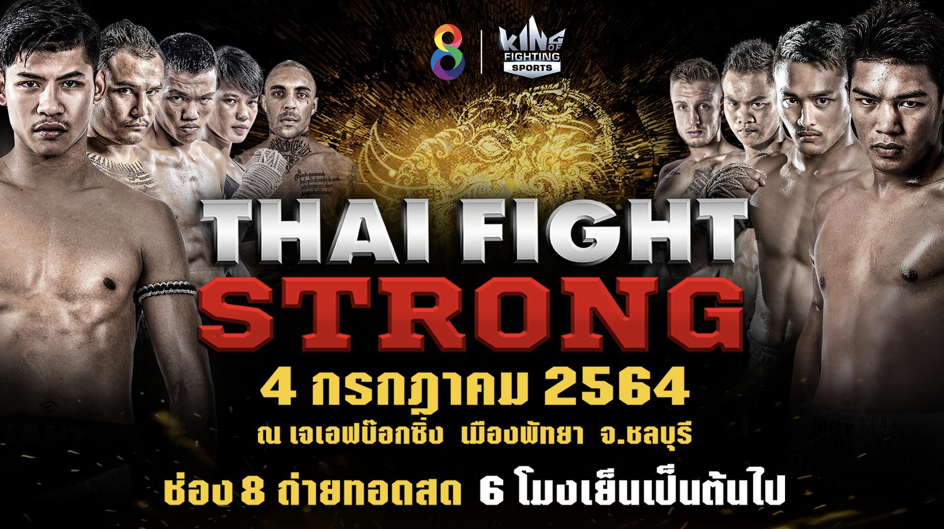 Thai Fight Strong 4072021